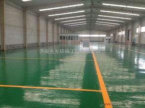 泰安环氧地坪工程 如何用地坪漆触动业主的购买欲